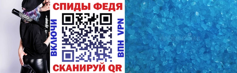 закладки  Ейск  Амфетамин 98% 