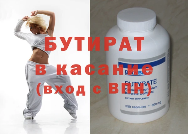 кокс Алексин