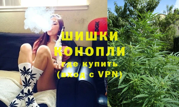 мефедрон VHQ Аркадак