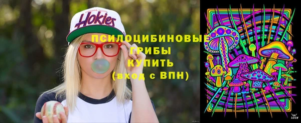 мефедрон VHQ Аркадак