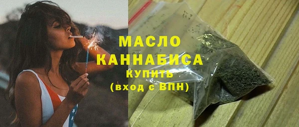 мефедрон VHQ Аркадак