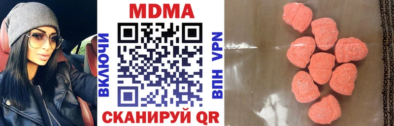 как найти закладки Ейск МДМА кристаллы