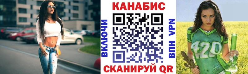 hydra вход  Ейск  Каннабис Bruce Banner 